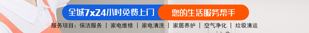 加拿大28\加拿大28预测\PC28预测\极致火热的免费预测网站!加拿大28-预测网|加拿大28预测|PC预测-极致火热优质的免费预测网站！